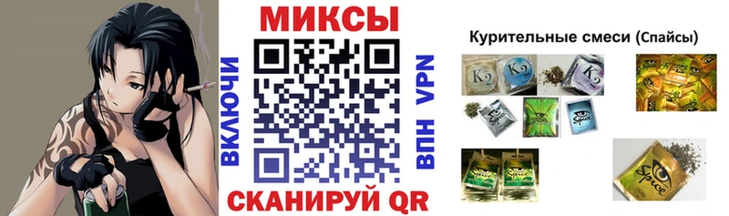 Купить где  Инза  БУТИРАТ жидкий экстази 