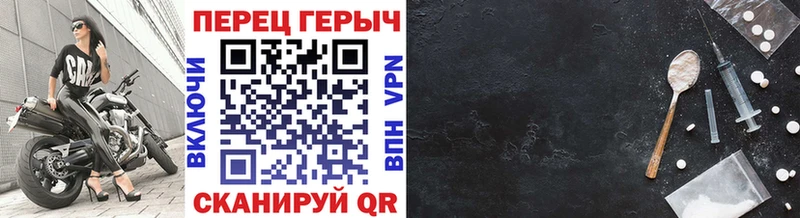 Купить закладки  Инза  ГЕРОИН герыч 