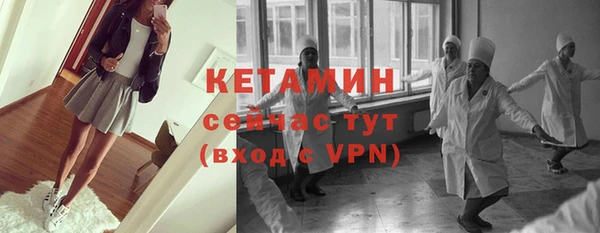 кокаин колумбия Козловка