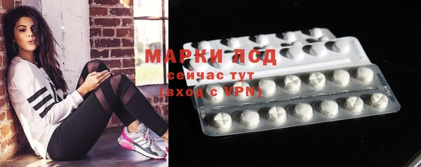 кокаин колумбия Козловка