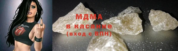 бошки Кодинск