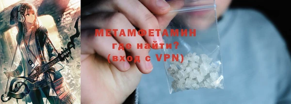 кокаин колумбия Козловка