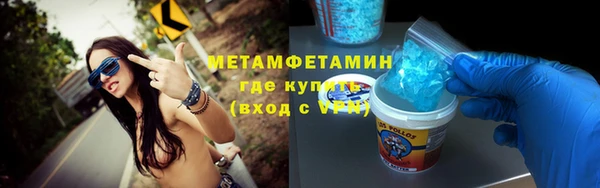 бошки Кодинск