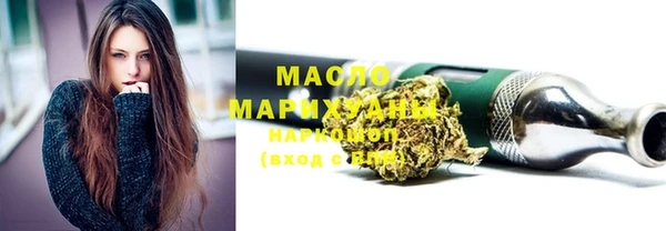 бошки Кодинск