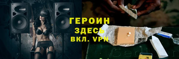 кокаин колумбия Козловка