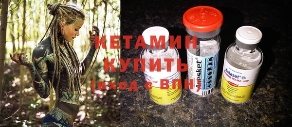 кокаин колумбия Козловка