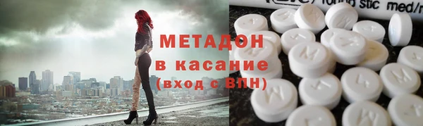 бошки Кодинск