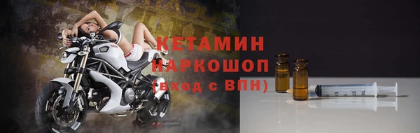 кокаин колумбия Козловка