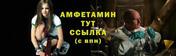 бошки Кодинск
