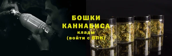 кокаин колумбия Козловка