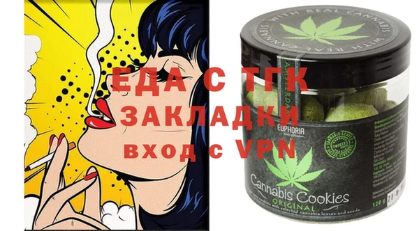 кокаин колумбия Козловка