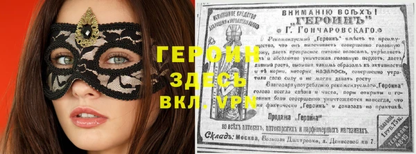 a pvp Козельск