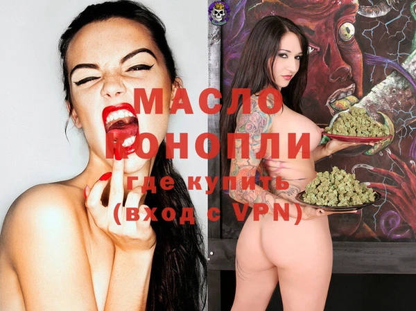 кокаин колумбия Козловка