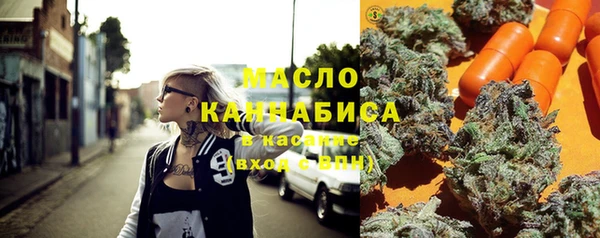 кокаин колумбия Козловка