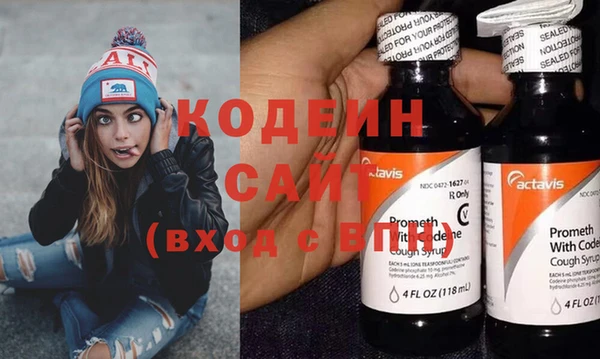 кокаин колумбия Козловка