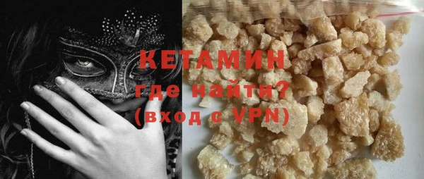 кокаин колумбия Козловка