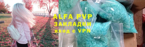 a pvp Козельск