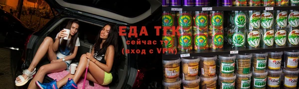 кокаин колумбия Козловка