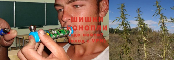 кокаин колумбия Козловка