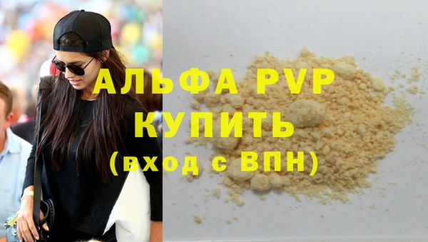a pvp Козельск
