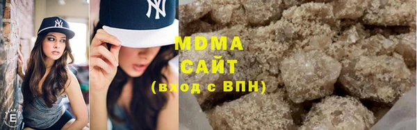 кокаин колумбия Козловка