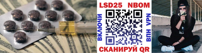 ЛСД экстази ecstasy  Купить  Инза 