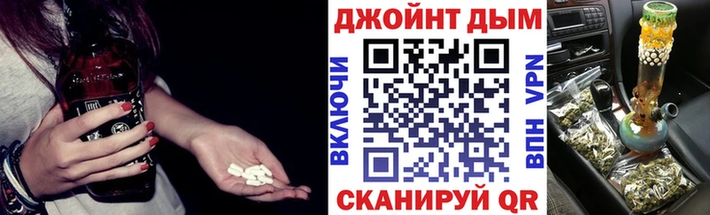 Канабис VHQ  Купить где  Инза 